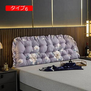 �y20%OFF�N�[�|���z�O�p �E�F�b�W�� �w�b�h�{�[�h�N�b�V���� �t���� �_�炩�� �E�F�b�W�N�b�V���� �w������Ǐ��� �^�C�v2 �p�b�h �ᔽ�� �O���[ 90*50cm ����p �I�t�B�X �ʋC �����O�o�b�N�N