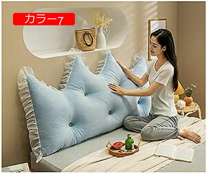 y20%OFFN[|zwNbV  EFbW NbV 傫 ԂQ J[ er \t@[/xbgpNbV fӏ 蕨 l炵 EHbVu 180*75cm O