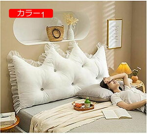 y20%OFFN[|zwNbV  EFbW NbV 傫 ԂQ J[ er \t@[/xbgpNbV fӏ 蕨 l炵 EHbVu 180*75cm O