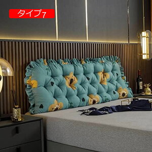 y20%OFFN[|zEFbWNbV Ǐ 180*50cm _炩 E wNbV  OpNbV o 150*50cm ^Cv2 \tgobO sN zEFbW er܂