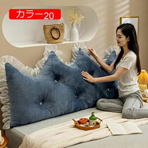 y20%OFFN[|zEFbW xbh 120*20*70 \t@NbV ԂQNbV ӂӂ EFbWNbV [fBOs[ er p J[6 Pn wNbV 