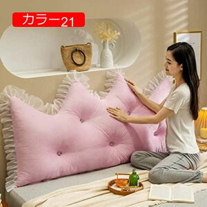 y20%OFFN[|zEFbW xbh 120*20*70 \t@NbV ԂQNbV ӂӂ EFbWNbV [fBOs[ er p J[6 Pn wNbV 