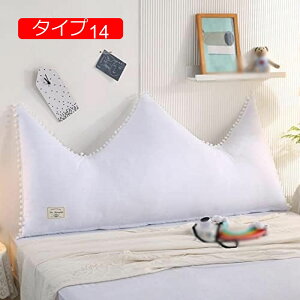 y20%OFFN[|zOpNbV XgNbV ^Cv1 rO wbhNbV \t@[NbV w o NbV ăNbV 傫 炩 ǏpNbV