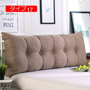 �y20%OFF�N�[�|���z�E�F�b�W�N�b�V�����N�b�V���� �w������ �O�p�N�b�V���� �\�t�@�[ �x�b�h �N�b�V���� �ԕ� �w������N�b�V���� �傫���N�b�V���� �^�C�v6 �x�b�h�p �\�t�@�[�N�b�V���� �w