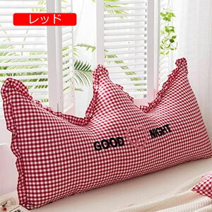 y20%OFFN[|zO OpNbV w Ȃ O\ Vv_ NbV er \t@ 蕨 EFbWNbV n[g wNbV r