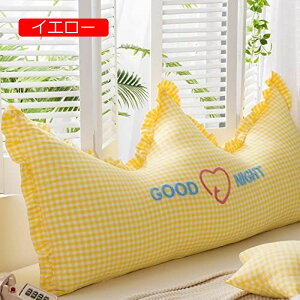 �y20%OFF�N�[�|���z�����O �O�p�N�b�V���� �w������ ����Ȃ� ���O���\�� �V���v�����_�� �����N�b�V���� �e���r�� �\�t�@�� ���蕨 �E�F�b�W�N�b�V���� �n�[�g�� �w���N�b�V���� ���r��