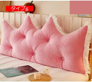 y20%OFFN[|zw NbV xbhNbV ~j EFbWNbV 􂦂  200*15*70 wꖍ PPRbg[U ʋC ᔽ ^Cv10 |WVjOT|[g V