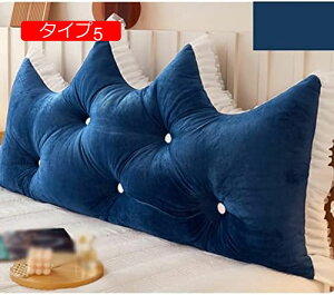 y20%OFFN[|zw NbV xbhNbV ~j EFbWNbV 􂦂  200*15*70 wꖍ PPRbg[U ʋC ᔽ ^Cv10 |WVjOT|[g V