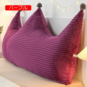 y20%OFFN[|z[W EFbWNbV wbh{[hNbV ʋC 났 90*60cm Pl ԂQNbV er SQ O[A pI w ||t w