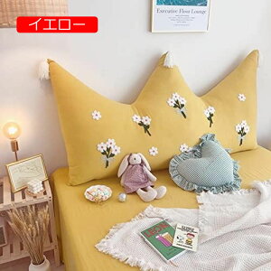 y20%OFFN[|z_uxbh wbh{[hNbV NbV 120*80cm NE`   X O[A 킢  wăNbV fCxbh ItBX Jh pI p