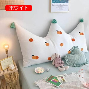 y20%OFFN[|z_uxbh wbh{[hNbV NbV 120*80cm NE`   X O[A 킢  wăNbV fCxbh ItBX Jh pI p