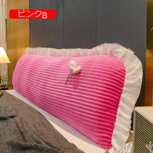 y20%OFFN[|zPF EFbW EFbWNbV Ǐ wNbV wbh{[h _炩 NbV ItBXp  O \ 120*20*50cm wbh{[hNbV o