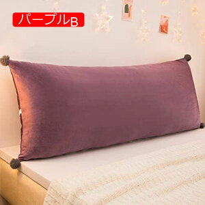 y20%OFFN[|zw NbV EFbWNbV er CG[ Ǐ  Ԃ OpNbV ONbV EFbW 150*50cm wʒuT|[g 180*50cm xbh