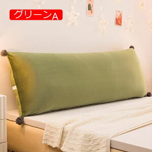 y20%OFFN[|zw NbV EFbWNbV er CG[ Ǐ  Ԃ OpNbV ONbV EFbW 150*50cm wʒuT|[g 180*50cm xbh