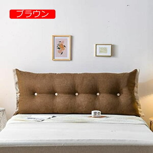 y20%OFFN[|zOp EFbW NbV 200*60cm 120*60cm EFbW wbh{[hxbhw  􂦂 uE v[gp PF EFbW Opwbh{[hNbV w