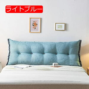 y20%OFFN[|zOp EFbW NbV 200*60cm 120*60cm EFbW wbh{[hxbhw  􂦂 uE v[gp PF EFbW Opwbh{[hNbV w