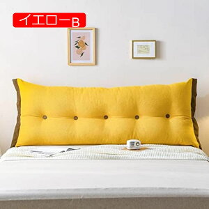 y20%OFFN[|zOp EFbW NbV 200*60cm 120*60cm EFbW wbh{[hxbhw  􂦂 uE v[gp PF EFbW Opwbh{[hNbV w