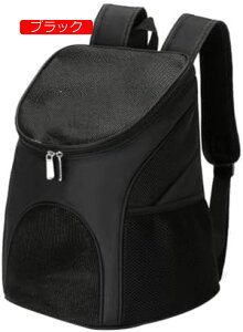 y20%OFFN[|`zybgp_uobNpbN L L[obO ybgbN ʋC ܂ 2WAY Lp p gуybgobN bNobO s Oo ʉ@ U dԈړ A 