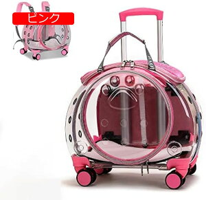 y20%OFFN[|`zLL[bN pL[J[g ybgL[ zC[thbOLAobNpbN ƃ}bgt̉Oybgg[P[XAȃETM̔Lp