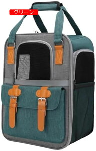 y20%OFFN[|`zL L[ obO 2WAY bN  V[gxgŒ\ ܂肽 LCȂ ~ɋ ό`Ȃ ?^Lp?^?p ybgp e ω