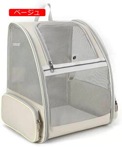 y20%OFFN[|`zL  L[ bN op ybg L[  CgO[ L bN ʋC ܂肽 2WAY e s L[obO ЊQp ybg ʉ@ ߉\ 