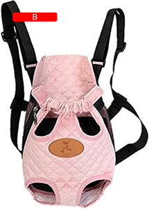 【20%OFFクーポン〜】キャリーバッグ ペット用 キャリーバッグ 抱っこバッグ お出かけ便利 ペット用だっこひも ペットスリング 犬抱っこ紐 小型犬 中型犬 犬おんぶひも かわいい ペットおん