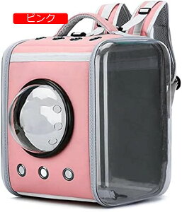 y20%OFFN[|`zL L[ bN FD^ Jo[t ʋC @\ o֗ ʋC lR  y e s o UobO  ybgpi L[obO 