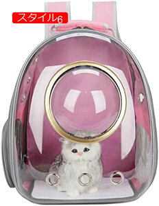 y20%OFFN[|`zybg obO ybgpL[obO FDJvZ^ybgobO Lp ybg̃bNTbN  obO bN^ybgL[ ybgL[ P[W 