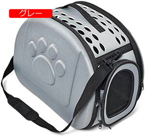 【20%OFFクーポン〜】ペットバックパック 猫犬ペットの犬小屋猫ペットキャリアバッグ用ポータブルペットキャリアペット旅行キャリア ペット用品 リュック 軽量 キャリー リュック