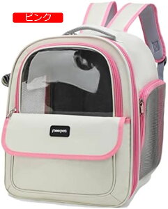 y20%OFFN[|`zsN AEghA ybgbN ybgpbN V_[obO ybgobO ybg L[obO M  L ^  ł ܂肽 e o