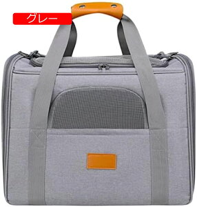 y20%OFFN[|`zybgobO ܂肽 ybgL[obO L L[obO ʋC bN ό`Ȃ~ɋ ?^Lp?^?pԍ/hCu/Ls