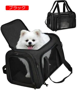 y20%OFFN[|`zybgL[ obO 4way V_[ ?^L?^?p bN ܂肽 ό`Ȃ ʋC LCȂ ~ɋ ԍ/hCu/LsO/