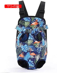 y20%OFFN[|`zybgobOLL[obOpЂobOԂƕpbNV_[^CvyʒʋC(XL V̗t)