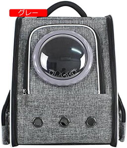 y20%OFFN[|`zybgL[bN L L[obO ܂ݎ̌p Lp [obO bN  bN L bN ^p s/ʉ@/ЊQɍœK ybg 