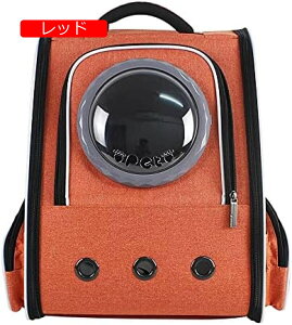 y20%OFFN[|`zybgL[bN L L[obO ܂ݎ̌p Lp [obO bN  bN L bN ^p s/ʉ@/ЊQɍœK ybg 