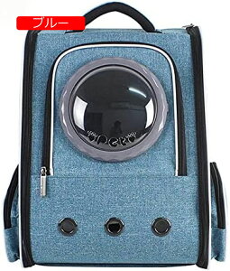 y20%OFFN[|`zybgL[bN L L[obO ܂ݎ̌p Lp [obO bN  bN L bN ^p s/ʉ@/ЊQɍœK ybg 