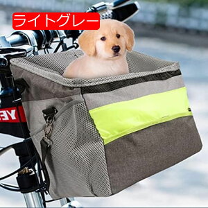 y20%OFFN[|`zAEghA ]ԑOJS ybgbN ybg L[obO CgO[  L ^   30*25*35 ł o e Lp E U L