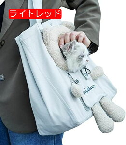 y20%OFFN[|`zybg LoX obO LA ybg g[gobO LoX, \tgJ[gD[V_[L[obO Lƌ̃g[gobO Oɒ߉\ȊJt