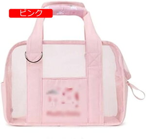 y20%OFFN[|`z|[^uLqobO LLAobOV_[obOVOn[hNbVtʋCbVybgXOLAybg̊OosLvp q