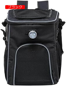 y20%OFFN[|`zybgL[obO bN L[obO LL[obO ybgobO  ʋC y h яoh~[h yԂ̎F߂邽߁AobO