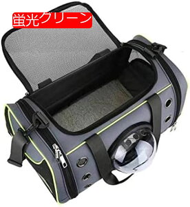 【20%OFFクーポン〜】ペット キャリーバック リュック ペットキャリーケース 猫と犬用 トートバッグ 犬用キャリーバッグ ベットゲージ リュック ?通気性?折りたたみ 大型バック 犬用 猫用 暑