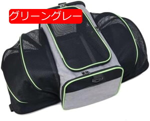 y20%OFFN[|`zybgL[obO  L Ĥ悤ɍLăobÕXy[Xg /|Xgbv s hCu @ ܂ y ybgxbh yO[O