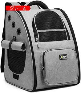 y20%OFFN[|`zybg obNpbN ^ ybgL[obO L bN 3ʃbV ʋC ő6.5kg̑eʃybgpobNpbN U/hCu/s/ʉ@/ЊQp ybg