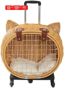 y20%OFFN[|`zL ybgL[ ِybgL[ LX^[t g[LbgobO L L[ LpL[obN ?^Lp?^?p ʋC ω׏d8kg 2 in 1 