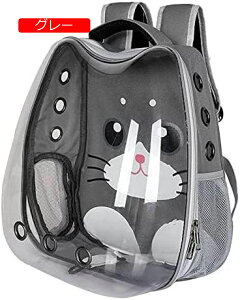 �y20%OFF�N�[�|���`�z�� �L�����[ �L �����[�P�[ �L �L�����[ �����b�N ���� �L���� �F���D�J�v�Z���^�y�b�g�o�b�O ���L���p �o�b�O �y�b�g�L�����[�o�b�O�A�L�����[�A�ʋC���A�y�b�g�o�b