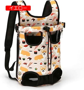 y20%OFFN[|`zybgp  obO M20*32cm R  ԂЂ XO ybgL[ bN^ p Lp V_[ J ʋC o֗ s AEgh