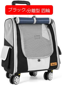 y20%OFFN[|`zLp ybgL[ LX^[t L obO bN 4in1@\ ybgL[J[g L[obO L[obO bN  ԍڂõybg