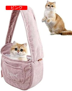 y20%OFFN[|`zpLAXO hybgXOLA qLpʋCbVobO ꕔT|[gt ߉\ȃpbhV_[Xgbv OnYt[