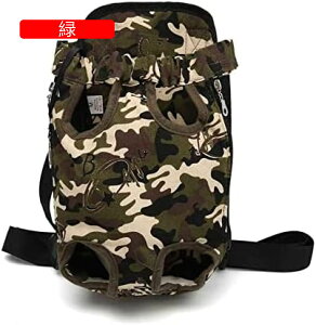 y20%OFFN[|`zybgL[obO ybgobNpbN߉\ȃybgtgLobNpbNobOrAEgC[W[tBbgnCLOLvp^Lq ybg