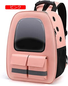 y20%OFFN[|`zL[ LL[obO ybgbN obO łpi ʋC e ˃o[t ~ |Pbg ܂ ʉ@ s ЊQp ړp Uo